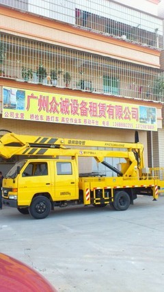 高空救援顯神威 工業機器人制造下的升降車，助八旬老人懸崖脫困